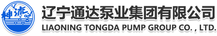 广州兴辉美发造型有限公司